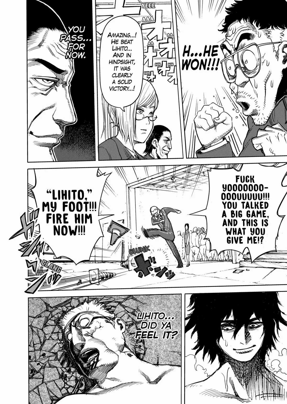 Kengan Ashura, chapter 7, page 17