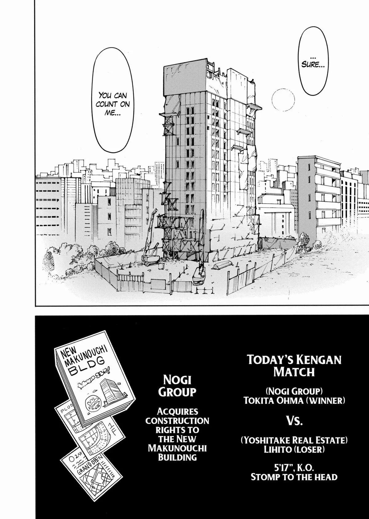 Kengan Ashura, chapter 7, page 23