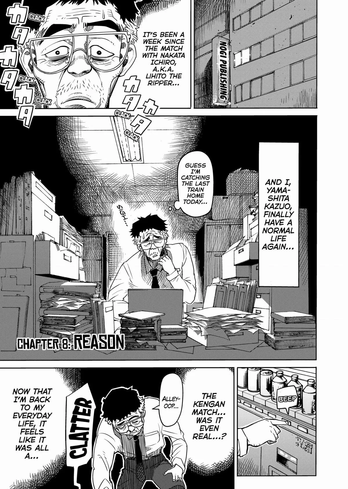 Kengan Ashura, chapter 8, page 1