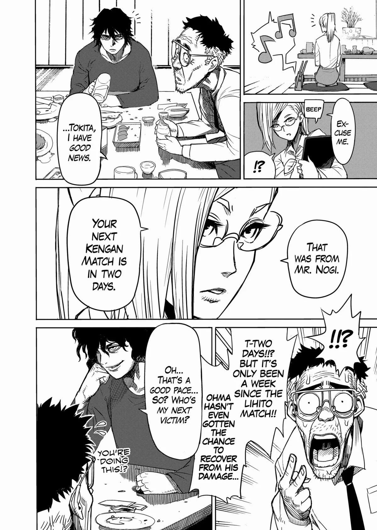 Kengan Ashura, chapter 8, page 18