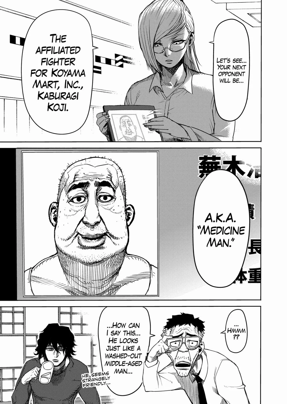 Kengan Ashura, chapter 8, page 19