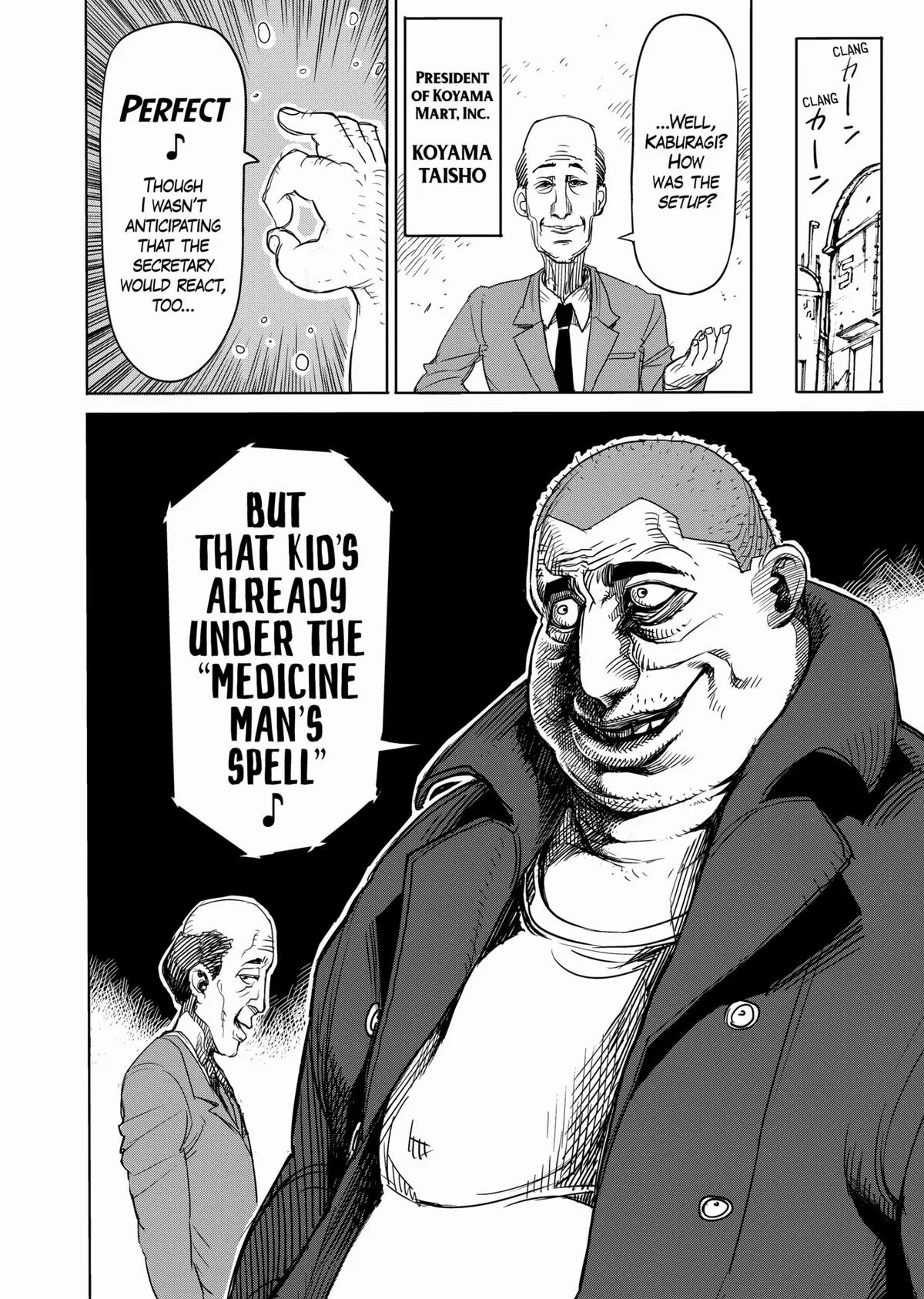 Kengan Ashura, chapter 9, page 6