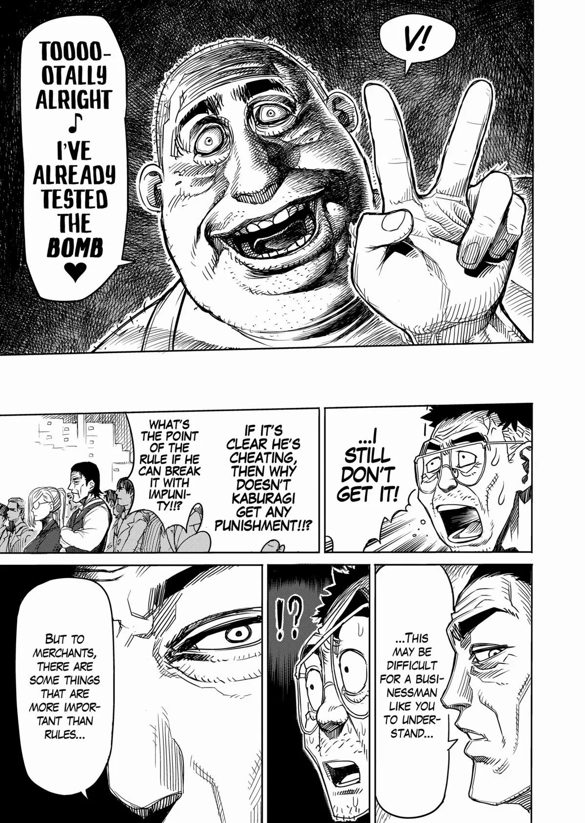 Kengan Ashura, chapter 9, page 11