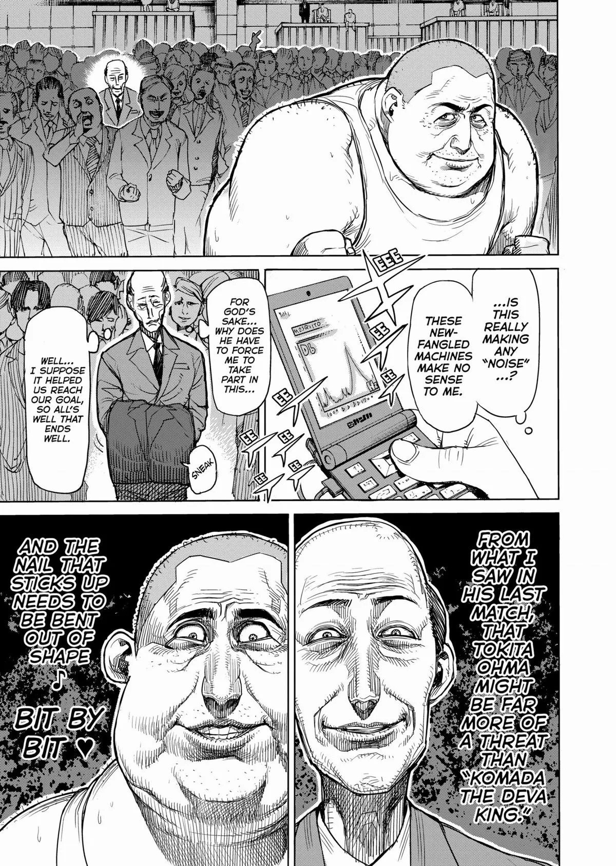 Kengan Ashura, chapter 10, page 3