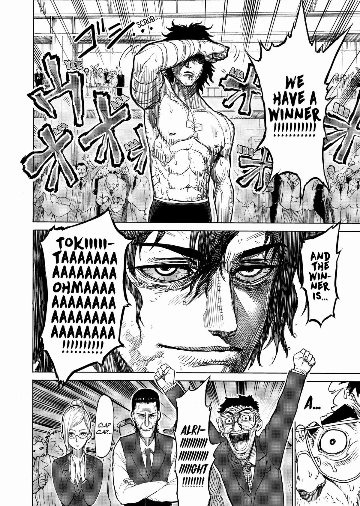 Kengan Ashura, chapter 11, page 16