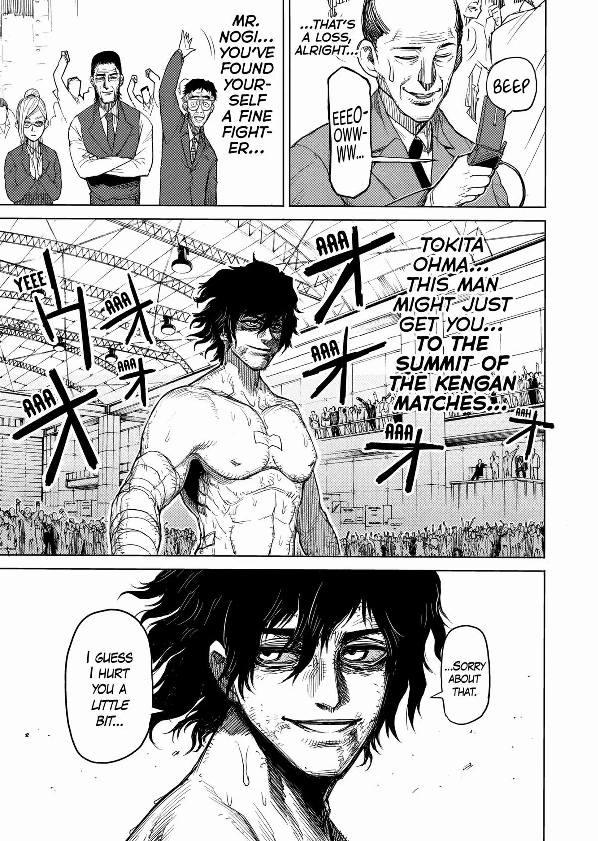 Kengan Ashura, chapter 11, page 17