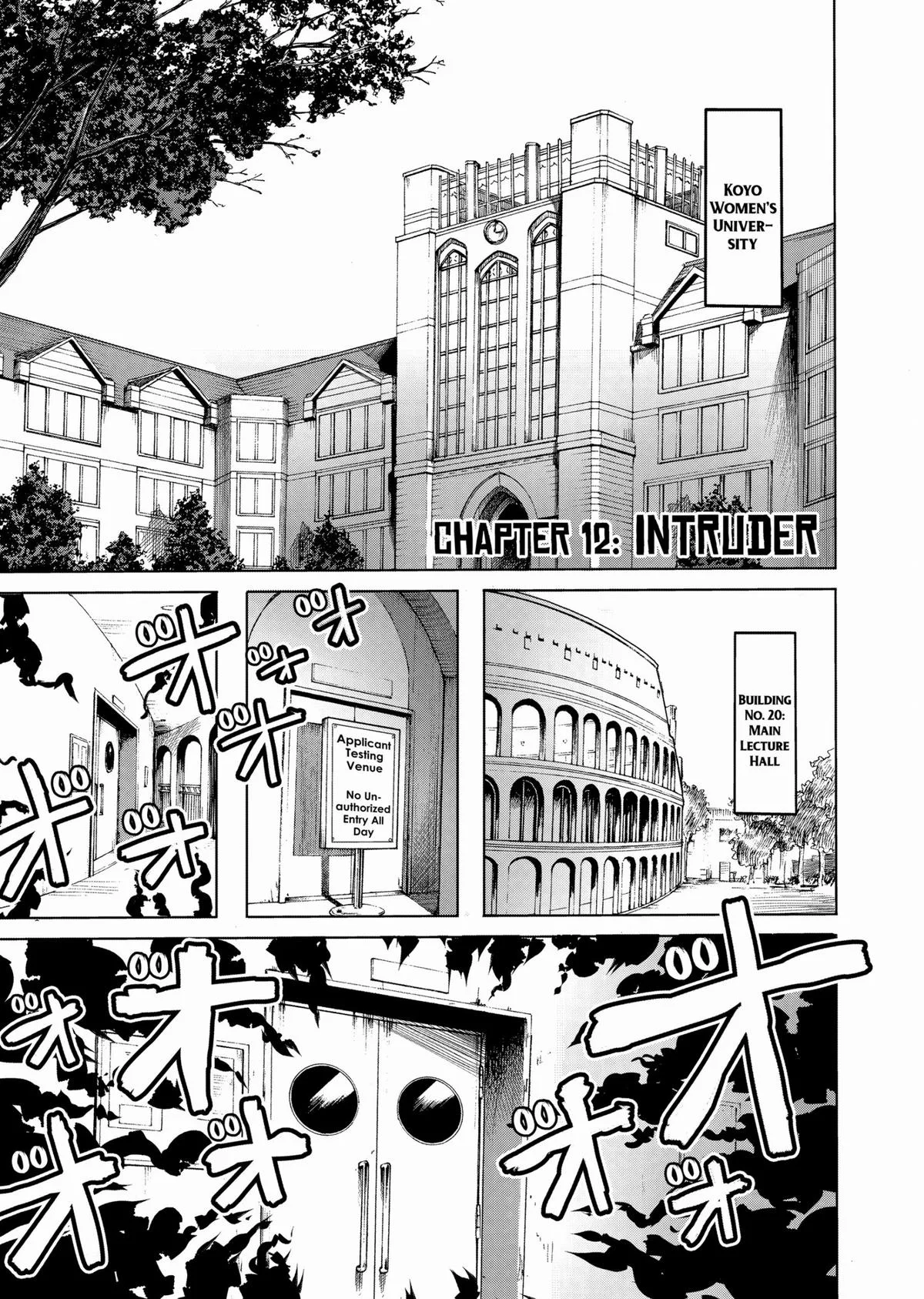Kengan Ashura, chapter 12, page 1