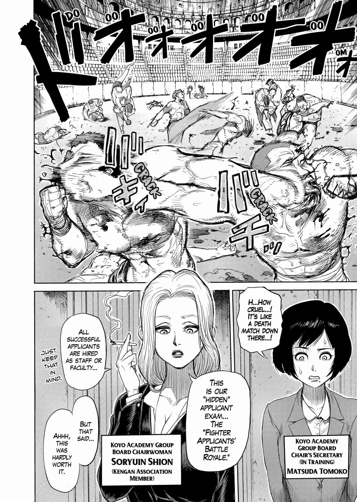 Kengan Ashura, chapter 12, page 2