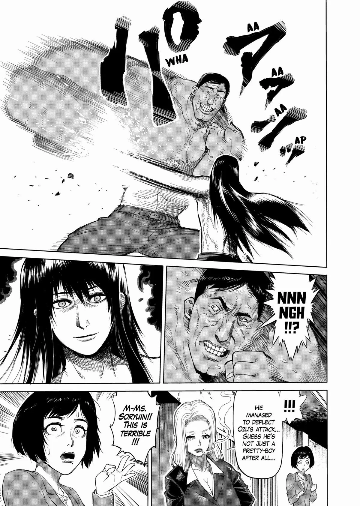 Kengan Ashura, chapter 12, page 11