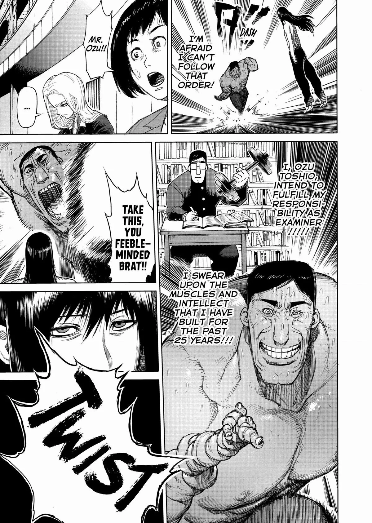 Kengan Ashura, chapter 12, page 15