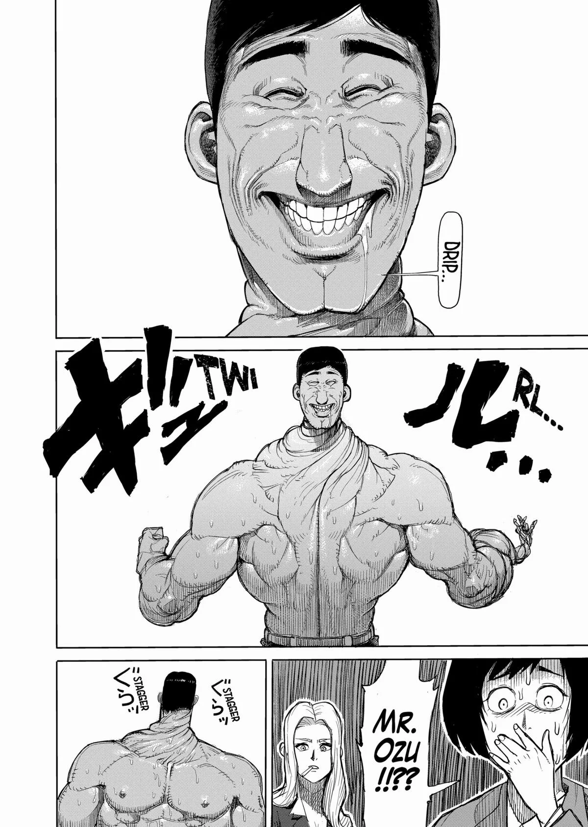Kengan Ashura, chapter 12, page 16