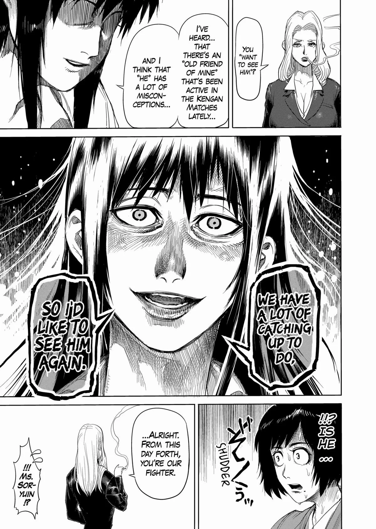 Kengan Ashura, chapter 12, page 19
