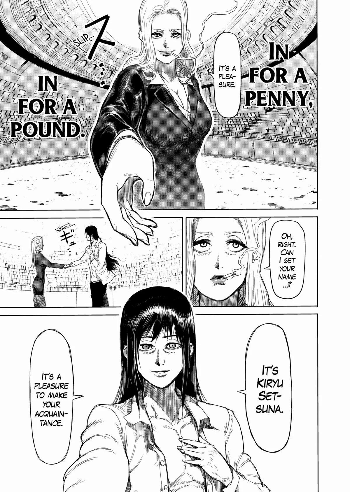Kengan Ashura, chapter 12, page 21