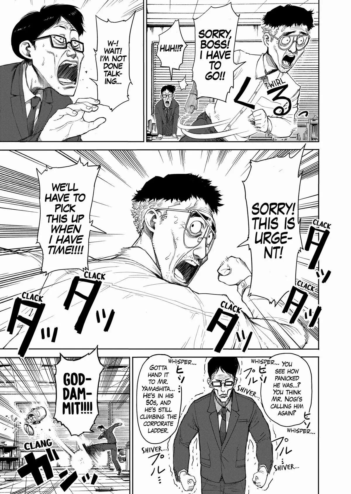 Kengan Ashura, chapter 13, page 3