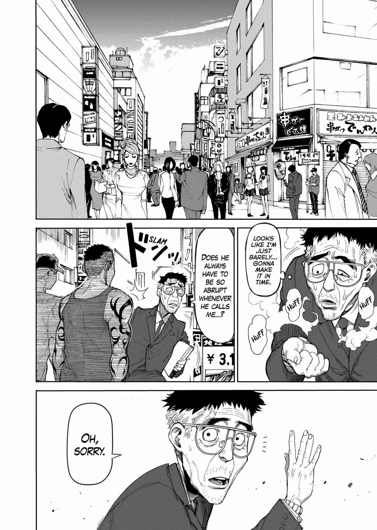 Kengan Ashura, chapter 13, page 4