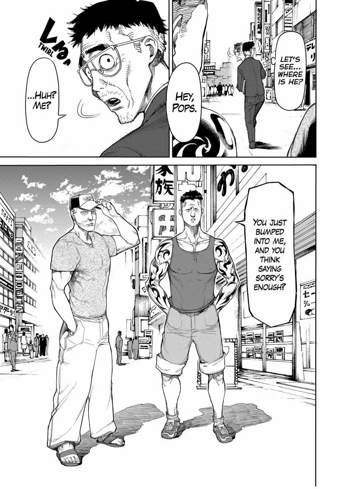 Kengan Ashura, chapter 13, page 5