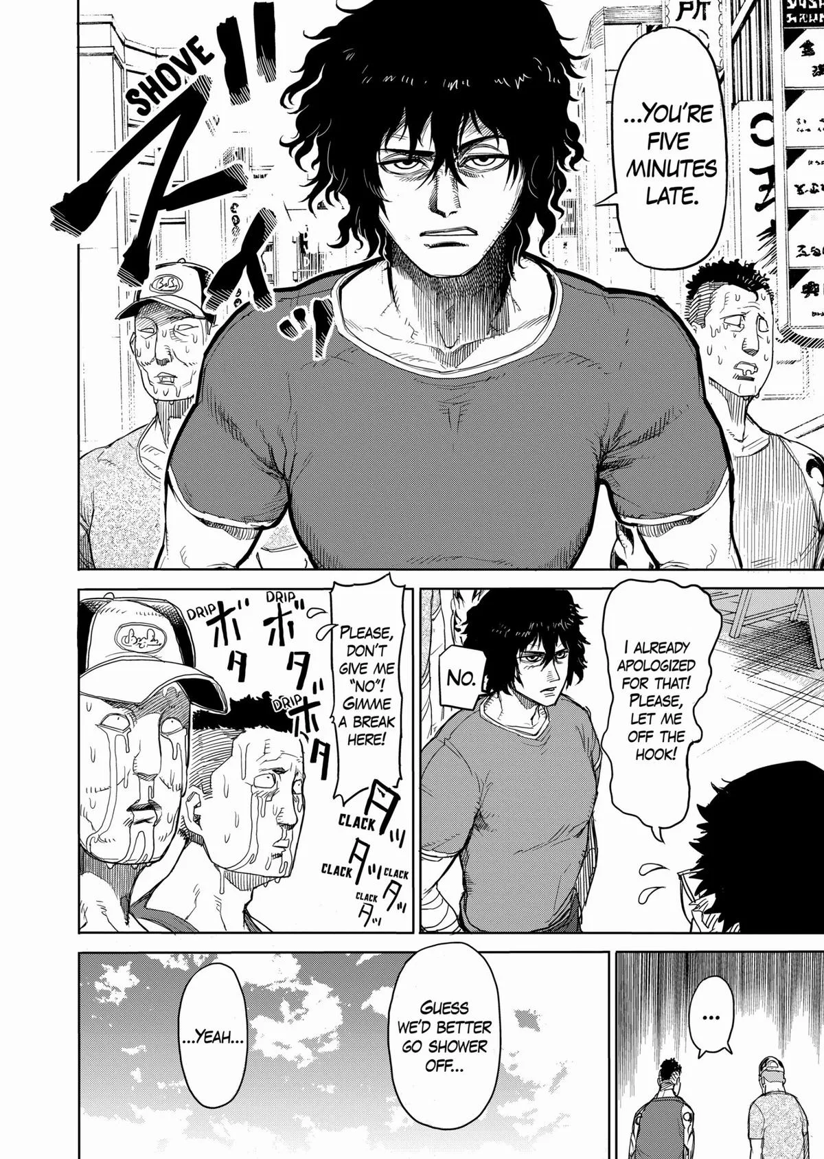 Kengan Ashura, chapter 13, page 12