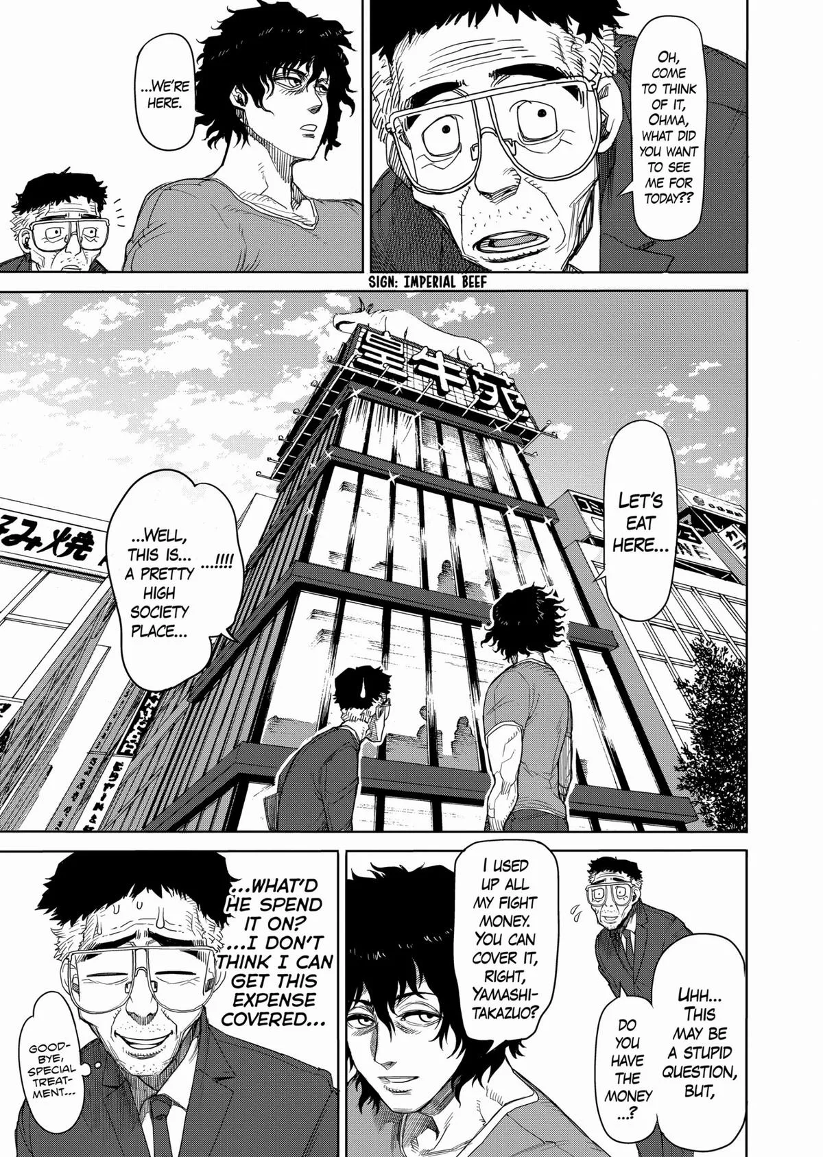 Kengan Ashura, chapter 13, page 15