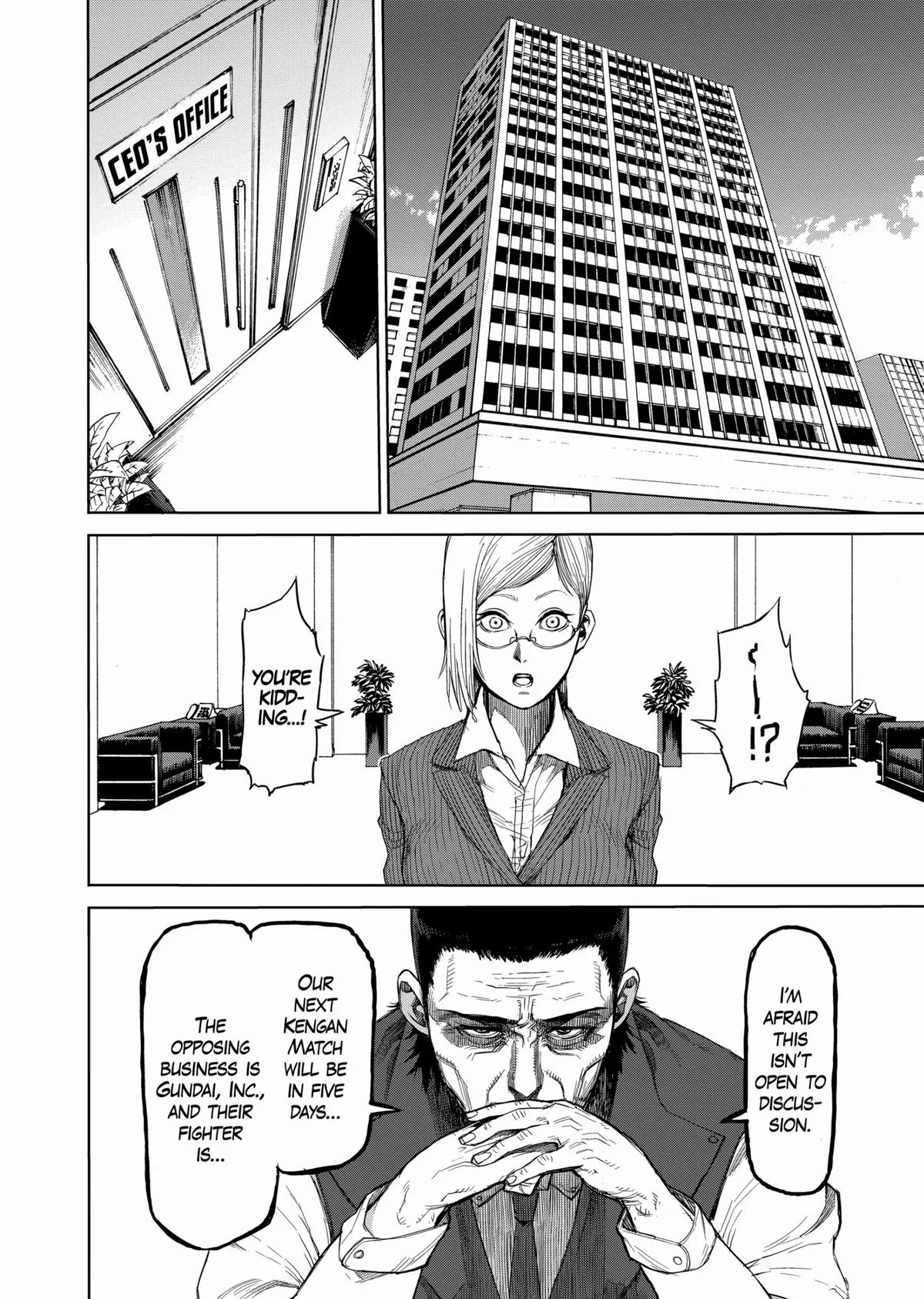 Kengan Ashura, chapter 13, page 16