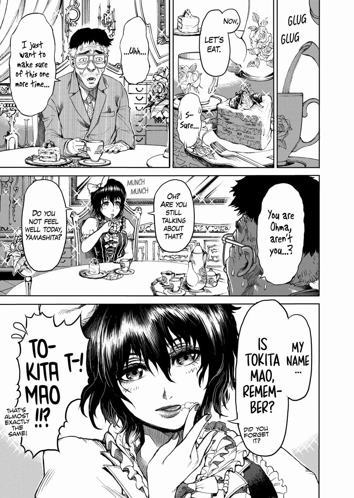 Kengan Ashura, chapter 15.5, page 3