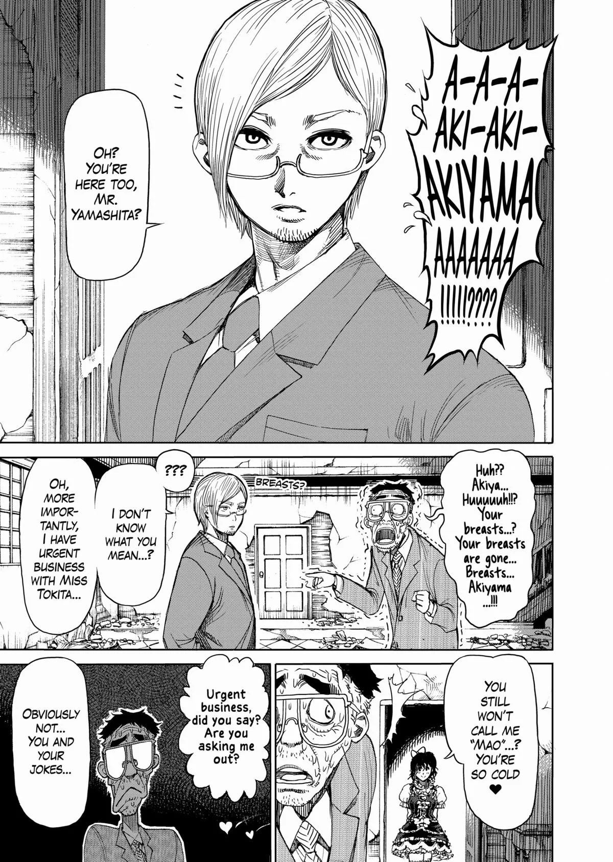 Kengan Ashura, chapter 15.5, page 5