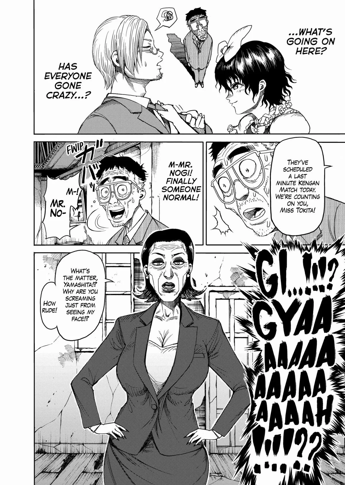 Kengan Ashura, chapter 15.5, page 6