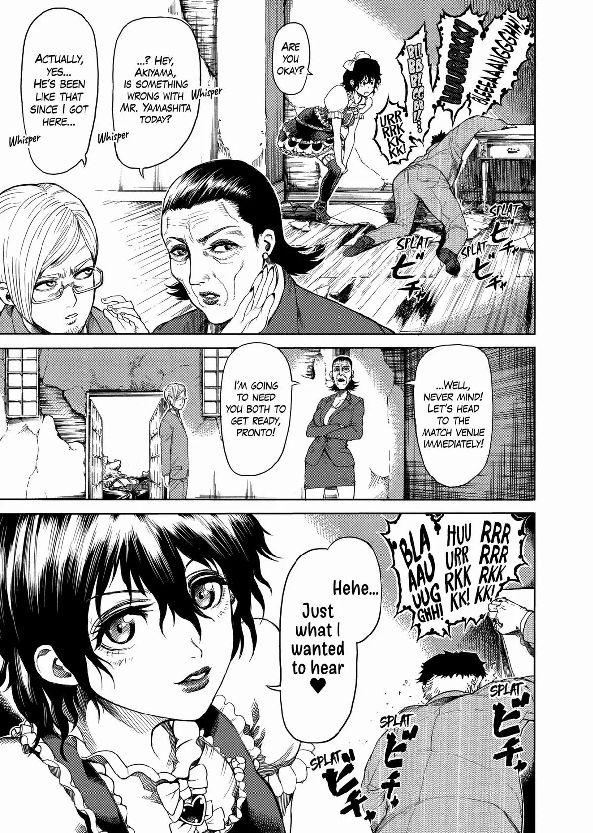 Kengan Ashura, chapter 15.5, page 7