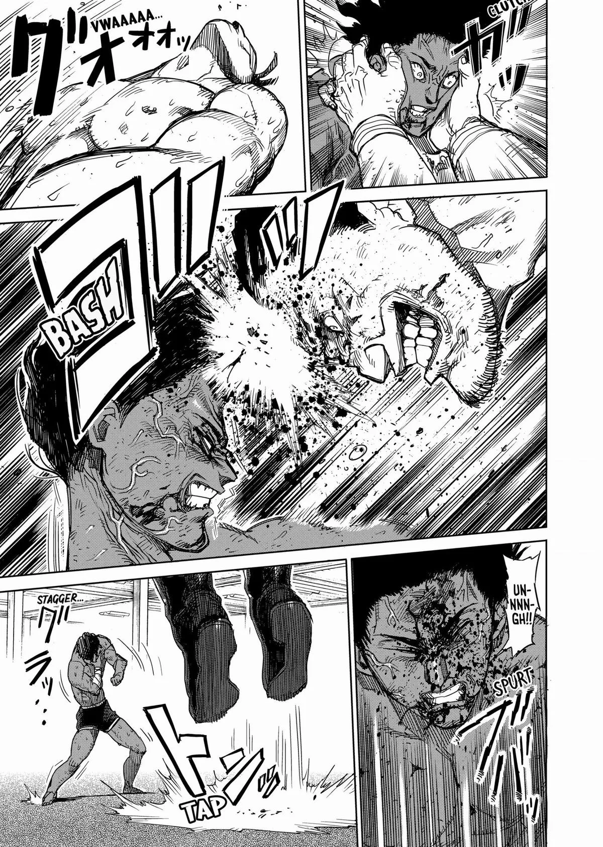 Kengan Ashura, chapter 16, page 15