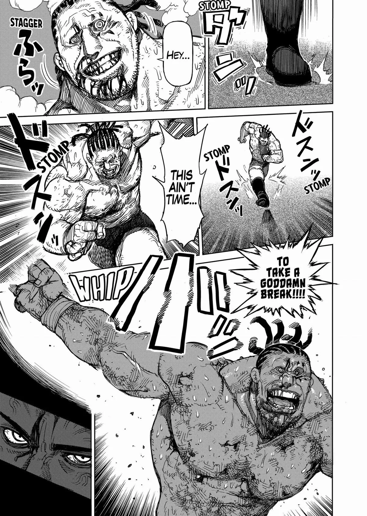 Kengan Ashura, chapter 16, page 17