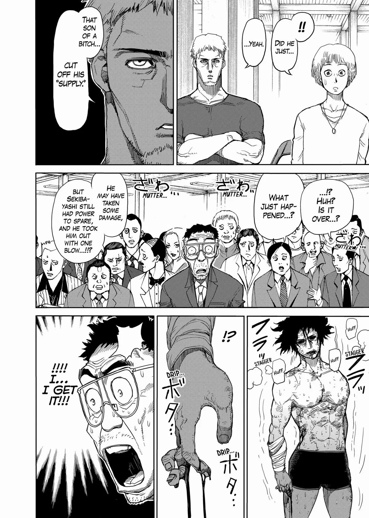 Kengan Ashura, chapter 16, page 20