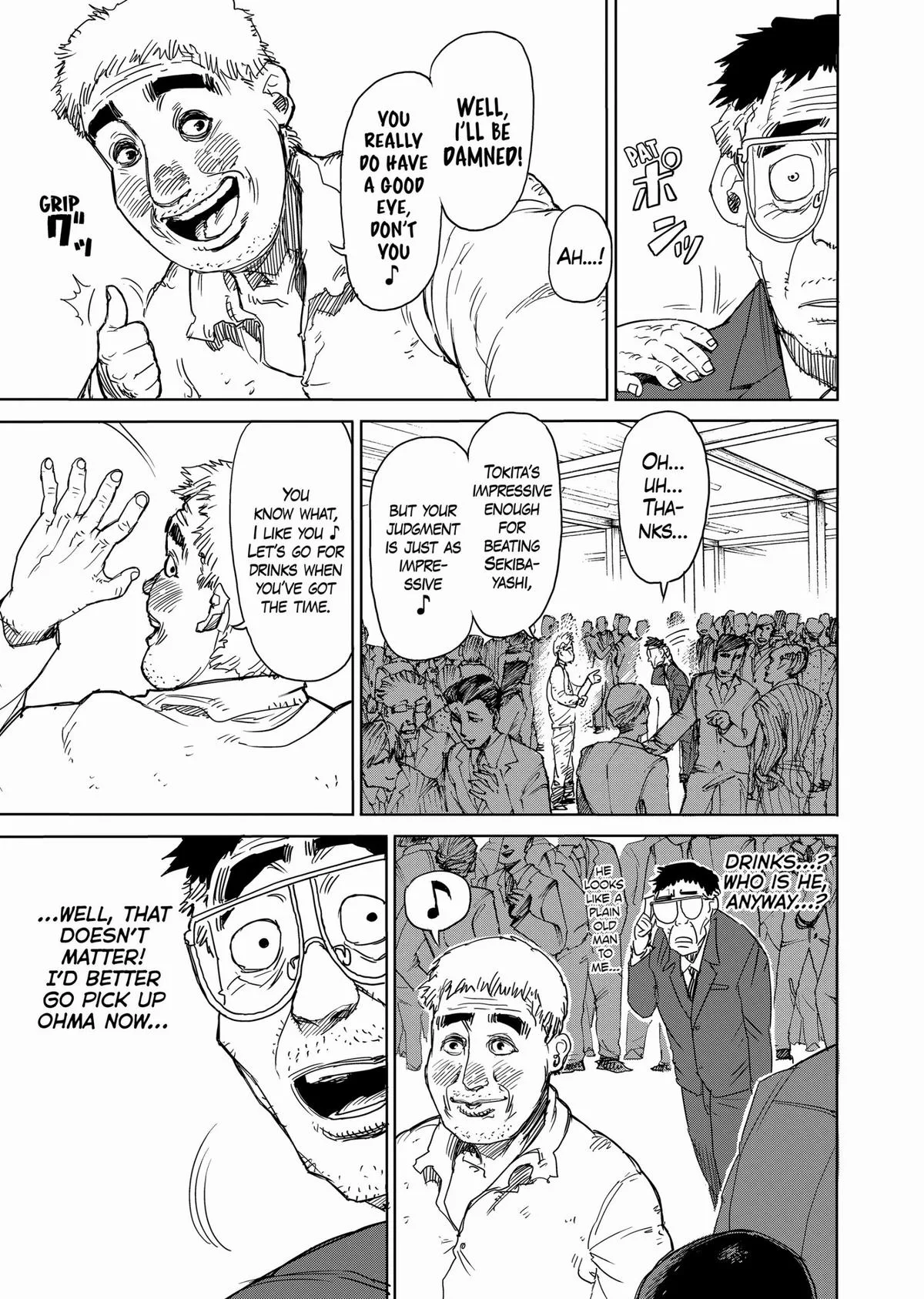 Kengan Ashura, chapter 16, page 23