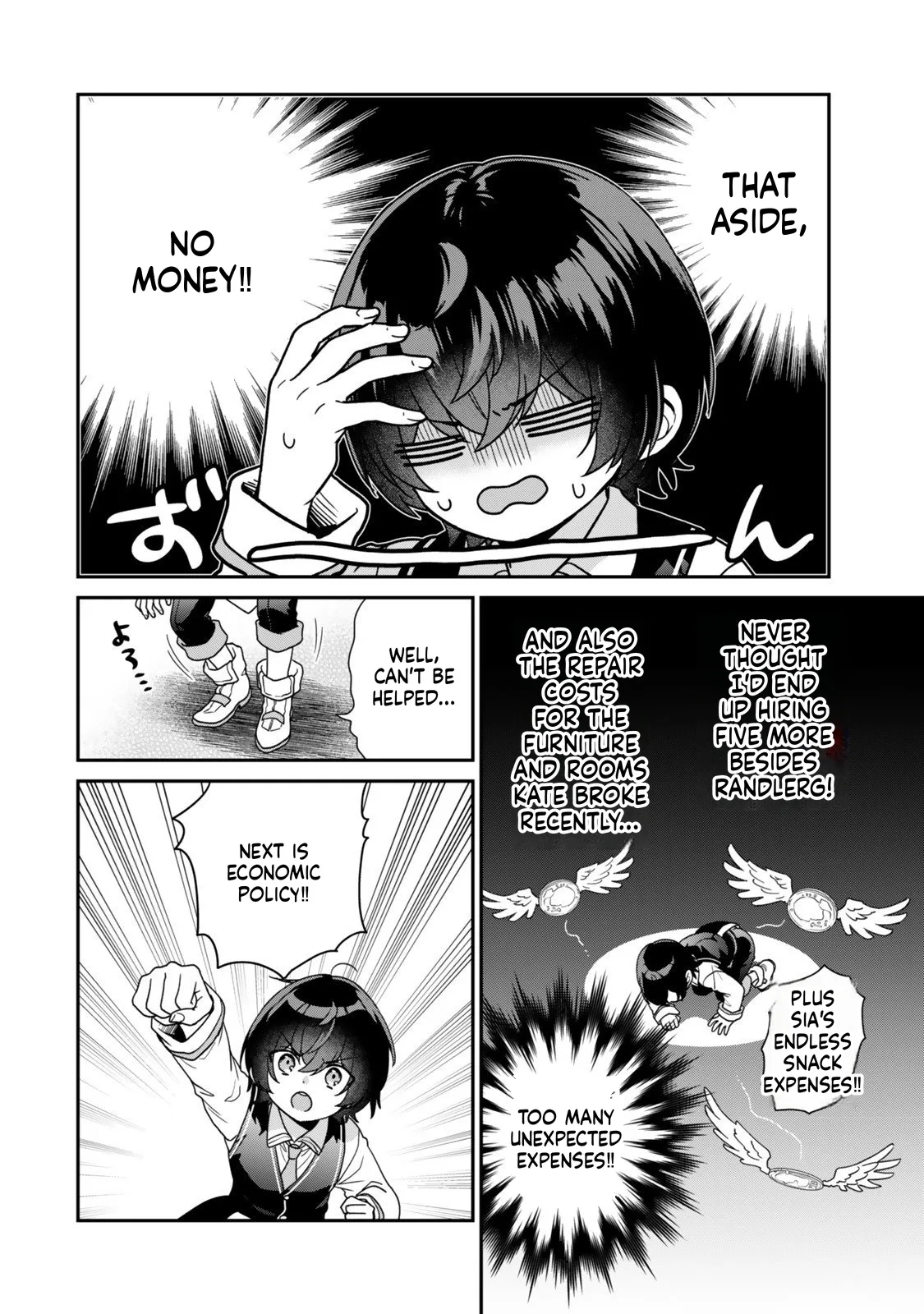 I Was Reincarnated as the Weakest Noble, So I Collected Some Villains., chapter 12, page 2