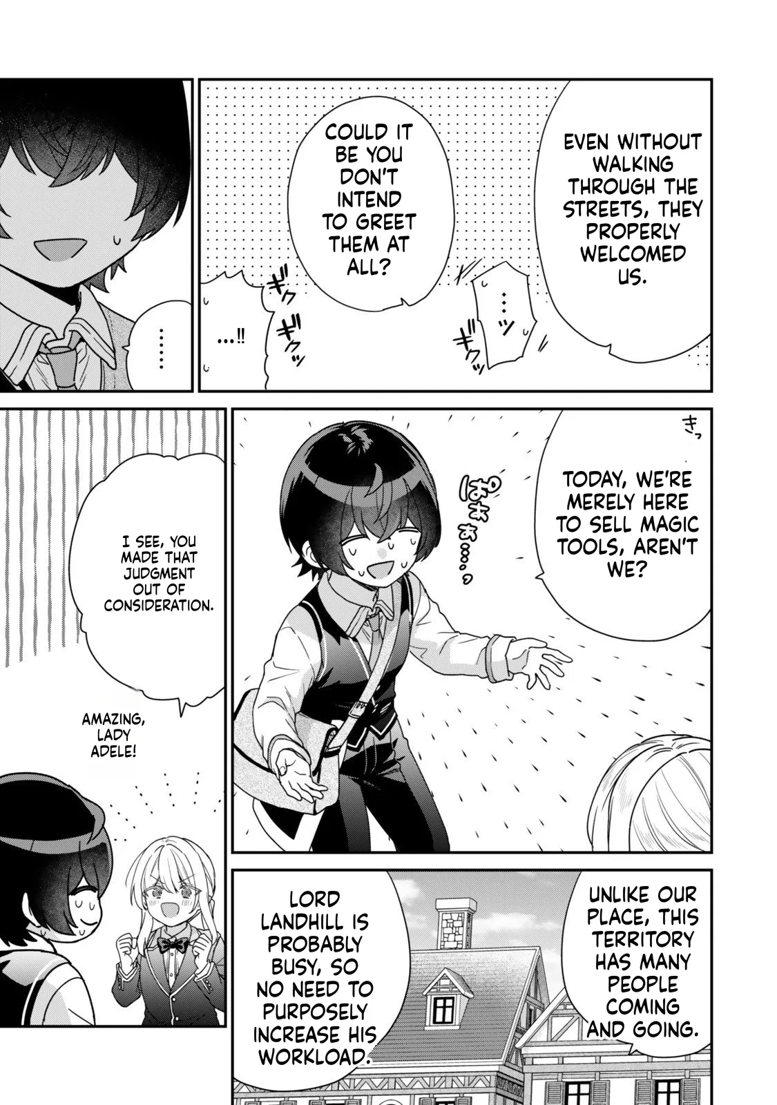 I Was Reincarnated as the Weakest Noble, So I Collected Some Villains., chapter 12, page 7
