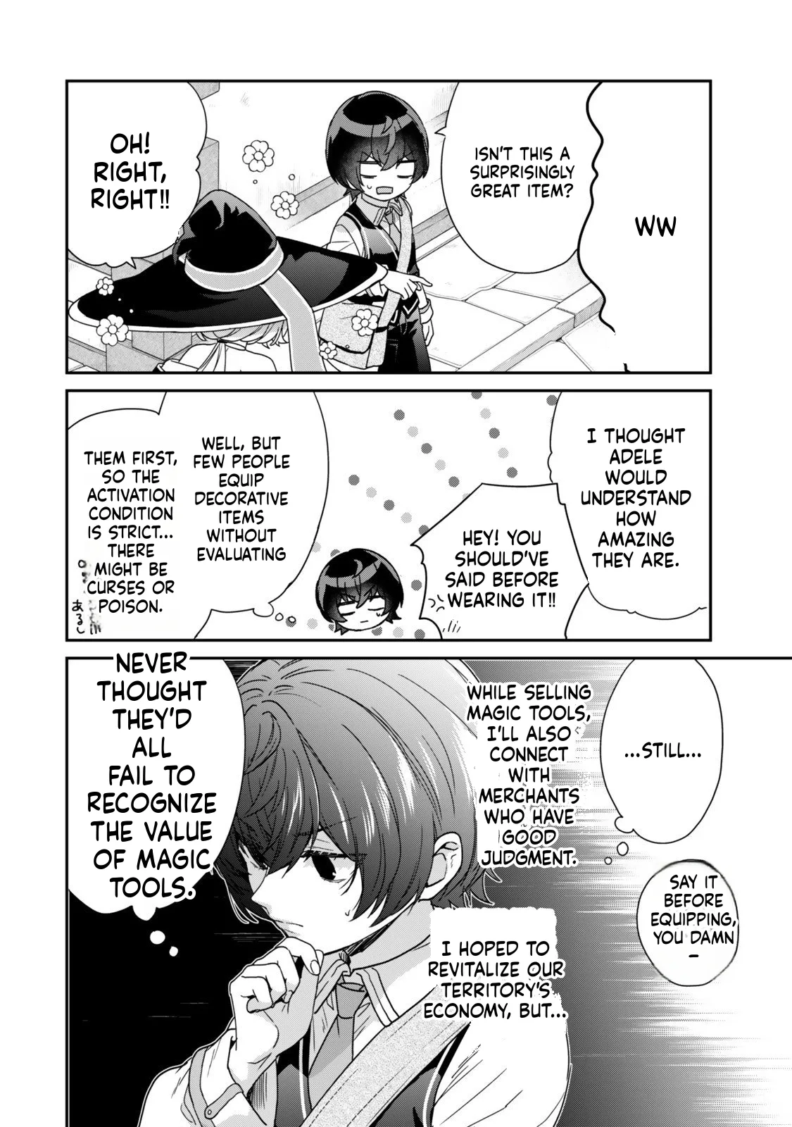 I Was Reincarnated as the Weakest Noble, So I Collected Some Villains., chapter 12, page 16