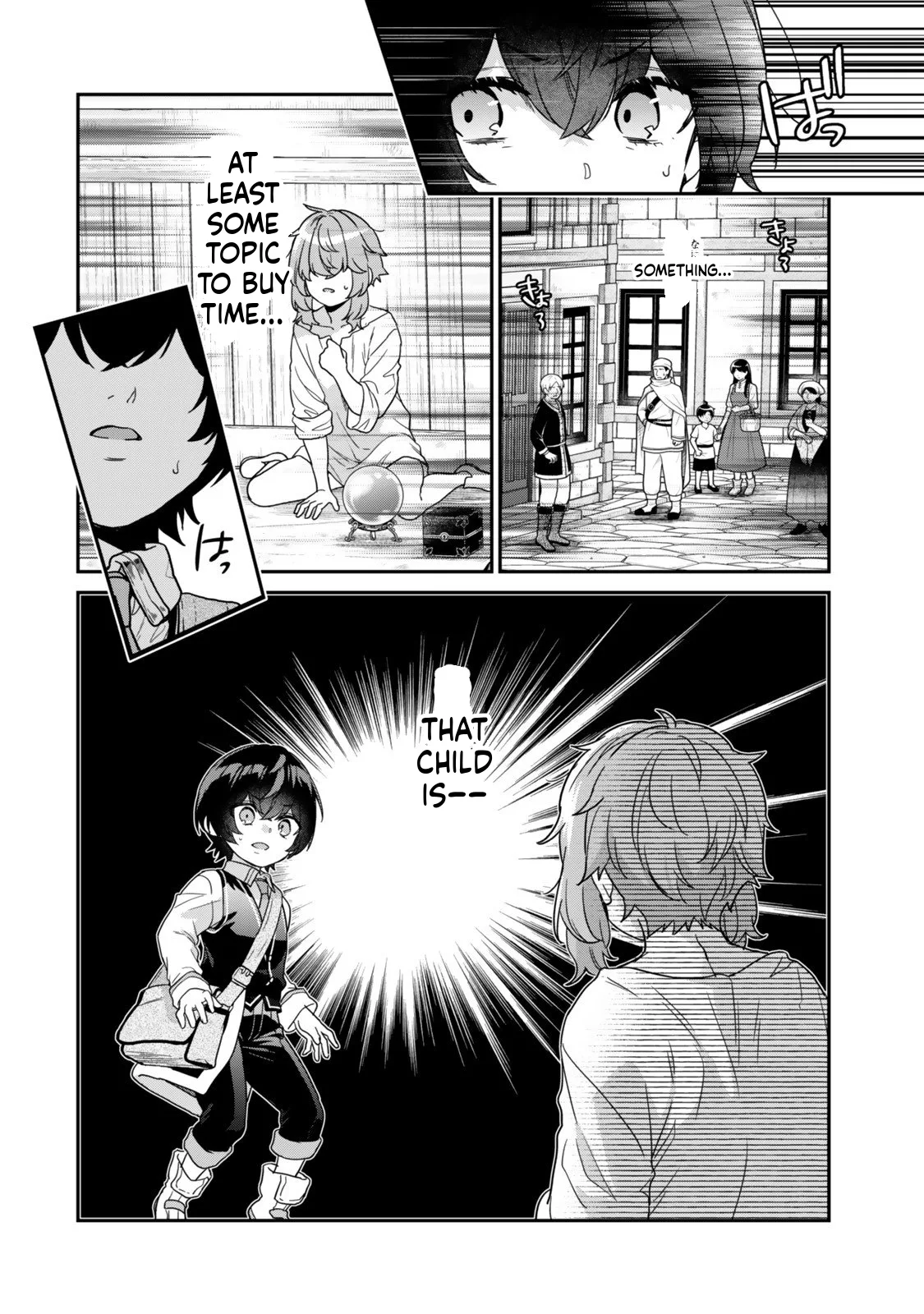 I Was Reincarnated as the Weakest Noble, So I Collected Some Villains., chapter 13, page 2