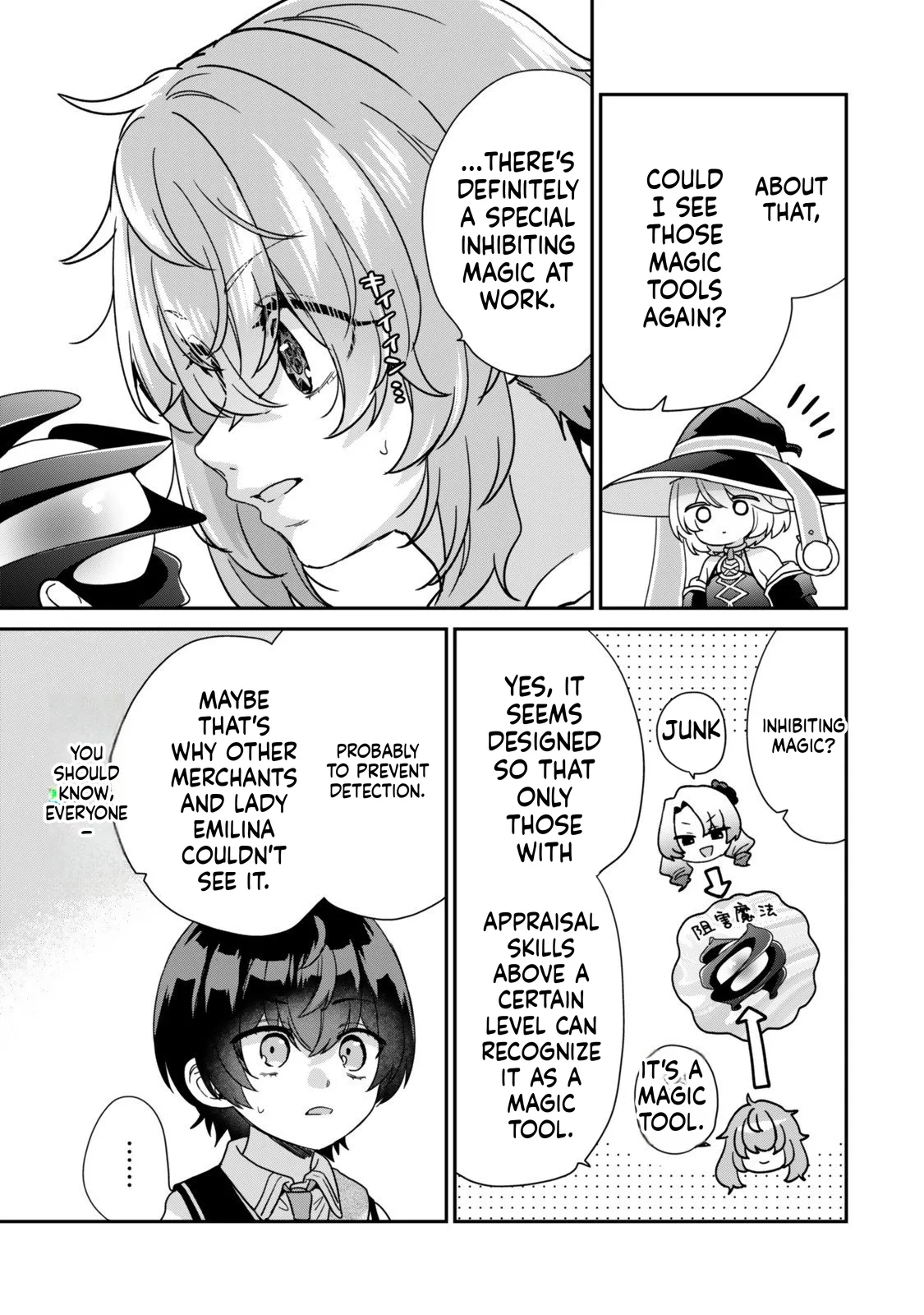 I Was Reincarnated as the Weakest Noble, So I Collected Some Villains., chapter 13, page 21