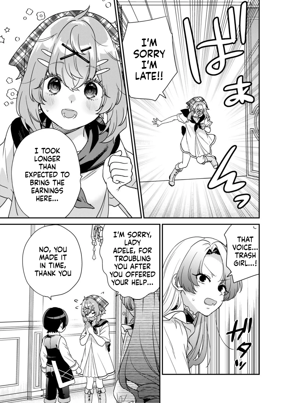I Was Reincarnated as the Weakest Noble, So I Collected Some Villains., chapter 13, page 35