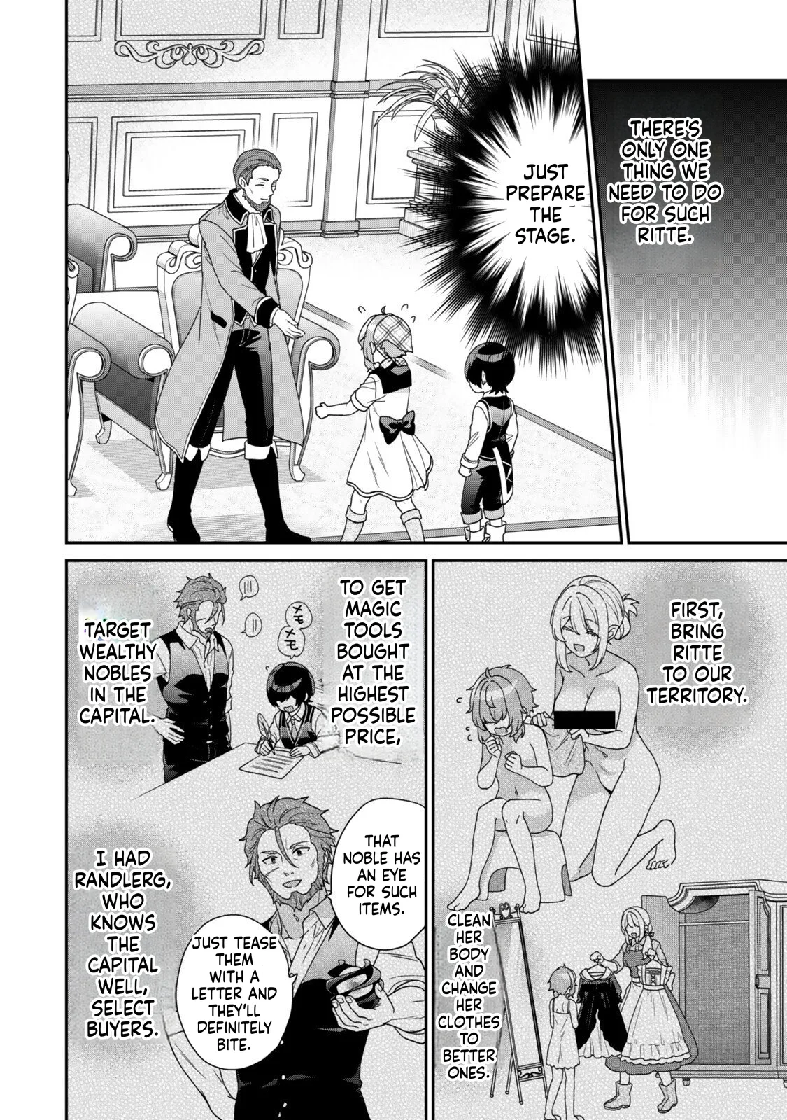I Was Reincarnated as the Weakest Noble, So I Collected Some Villains., chapter 14, page 6