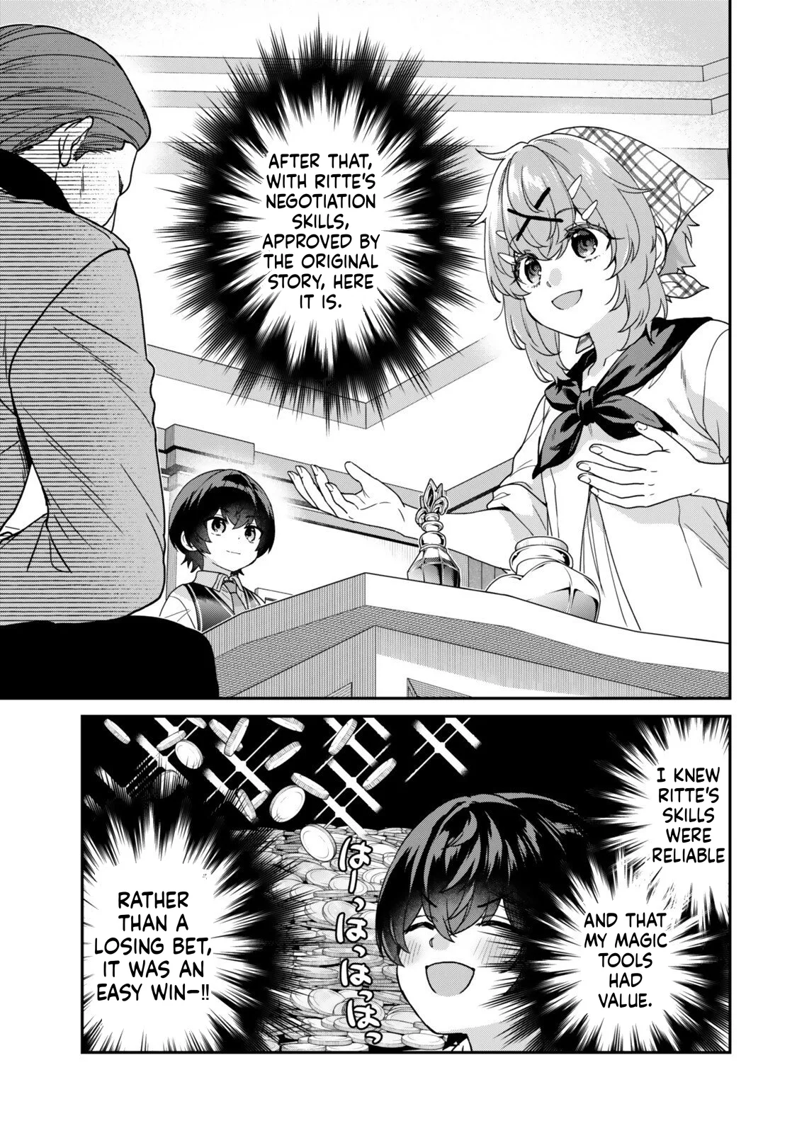 I Was Reincarnated as the Weakest Noble, So I Collected Some Villains., chapter 14, page 7