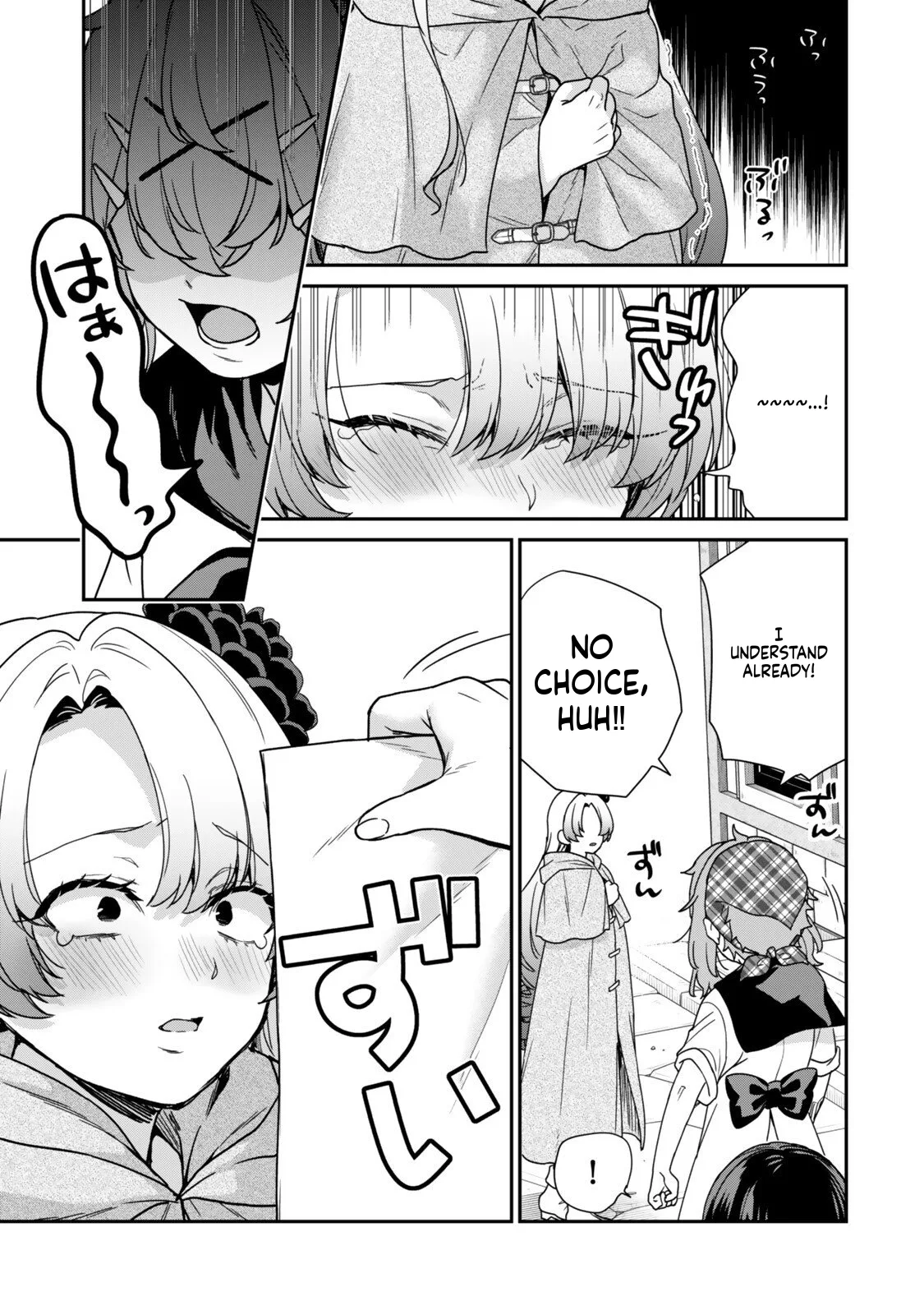 I Was Reincarnated as the Weakest Noble, So I Collected Some Villains., chapter 14, page 27