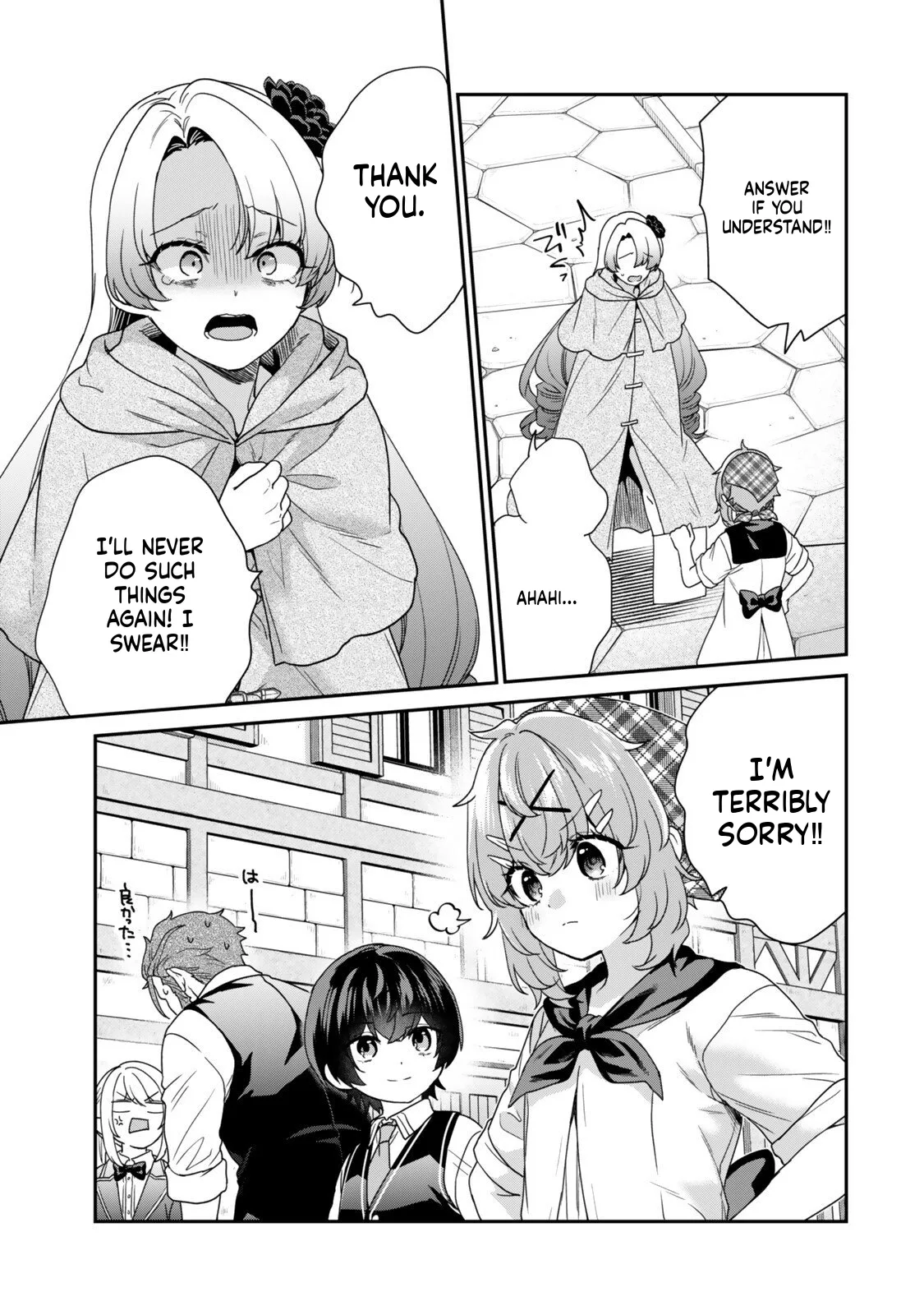 I Was Reincarnated as the Weakest Noble, So I Collected Some Villains., chapter 14, page 29