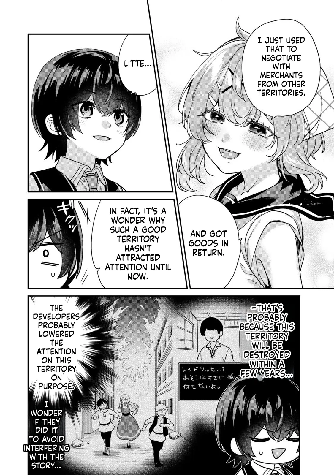 I Was Reincarnated as the Weakest Noble, So I Collected Some Villains., chapter 15, page 6