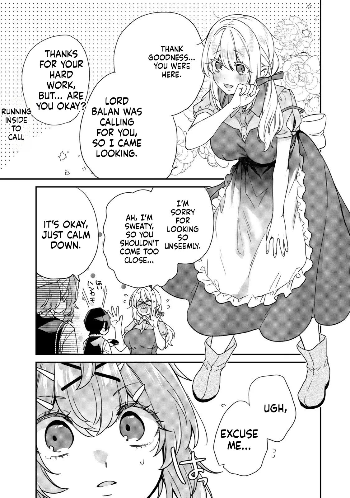 I Was Reincarnated as the Weakest Noble, So I Collected Some Villains., chapter 15, page 11