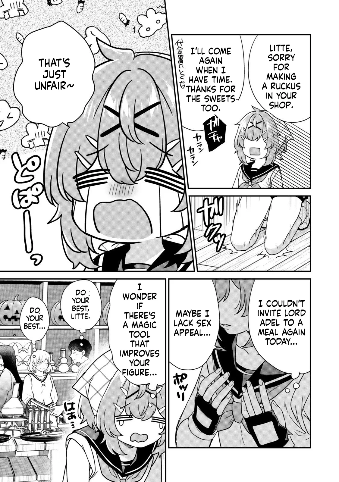 I Was Reincarnated as the Weakest Noble, So I Collected Some Villains., chapter 15, page 13