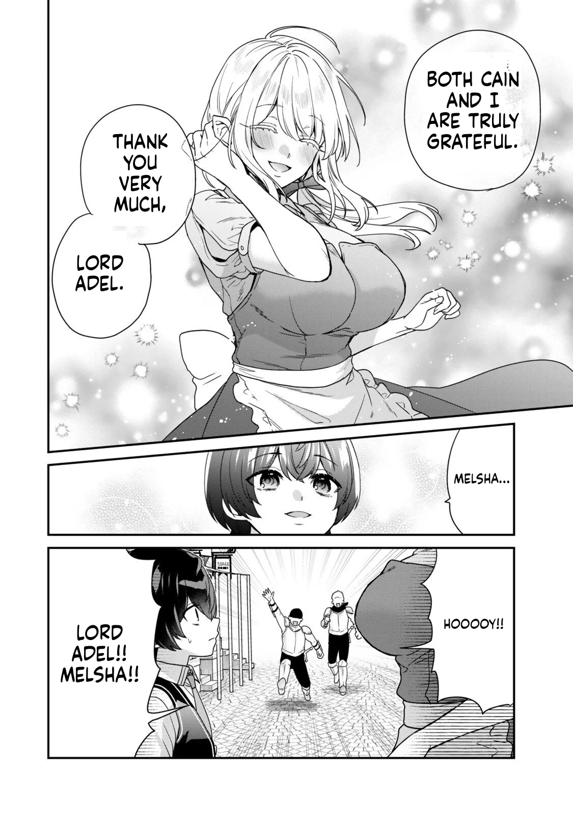 I Was Reincarnated as the Weakest Noble, So I Collected Some Villains., chapter 15, page 16