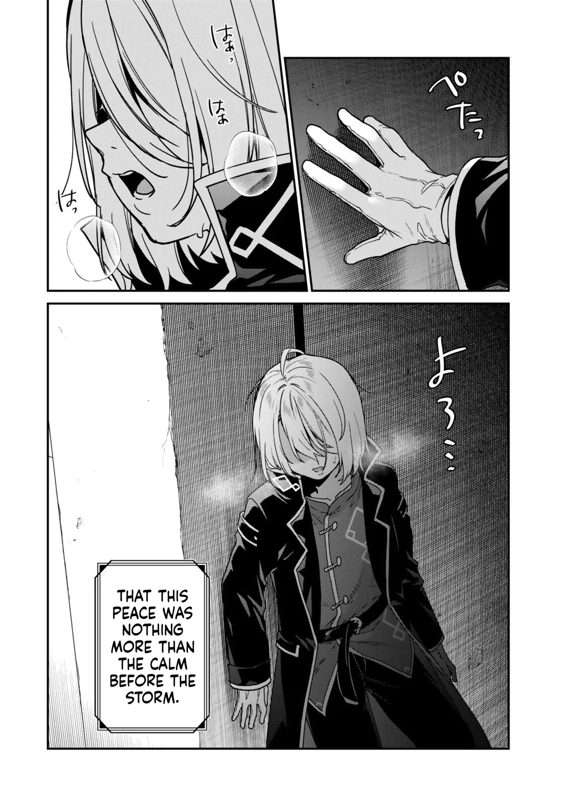 I Was Reincarnated as the Weakest Noble, So I Collected Some Villains., chapter 15, page 30