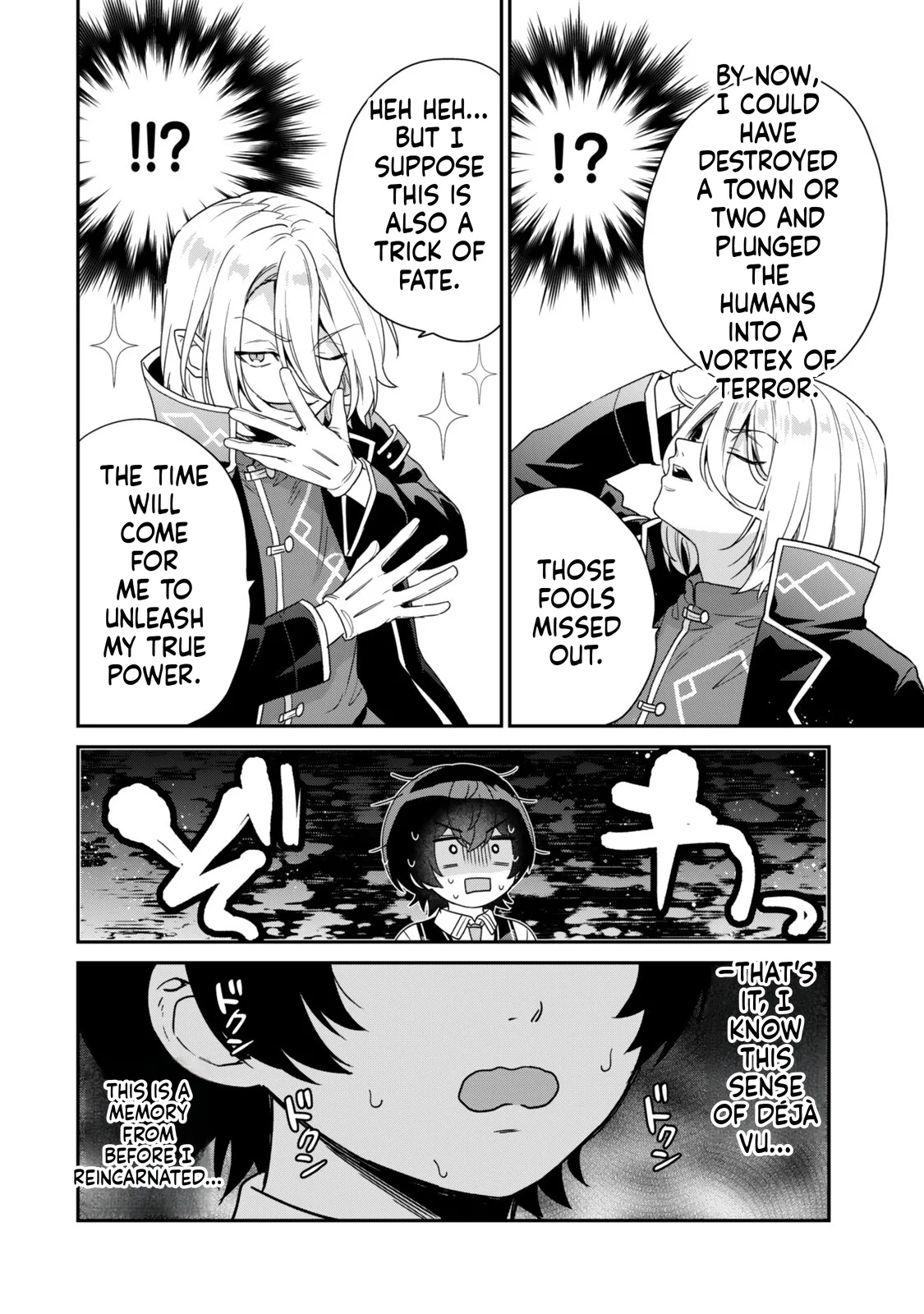 I Was Reincarnated as the Weakest Noble, So I Collected Some Villains., chapter 16, page 12