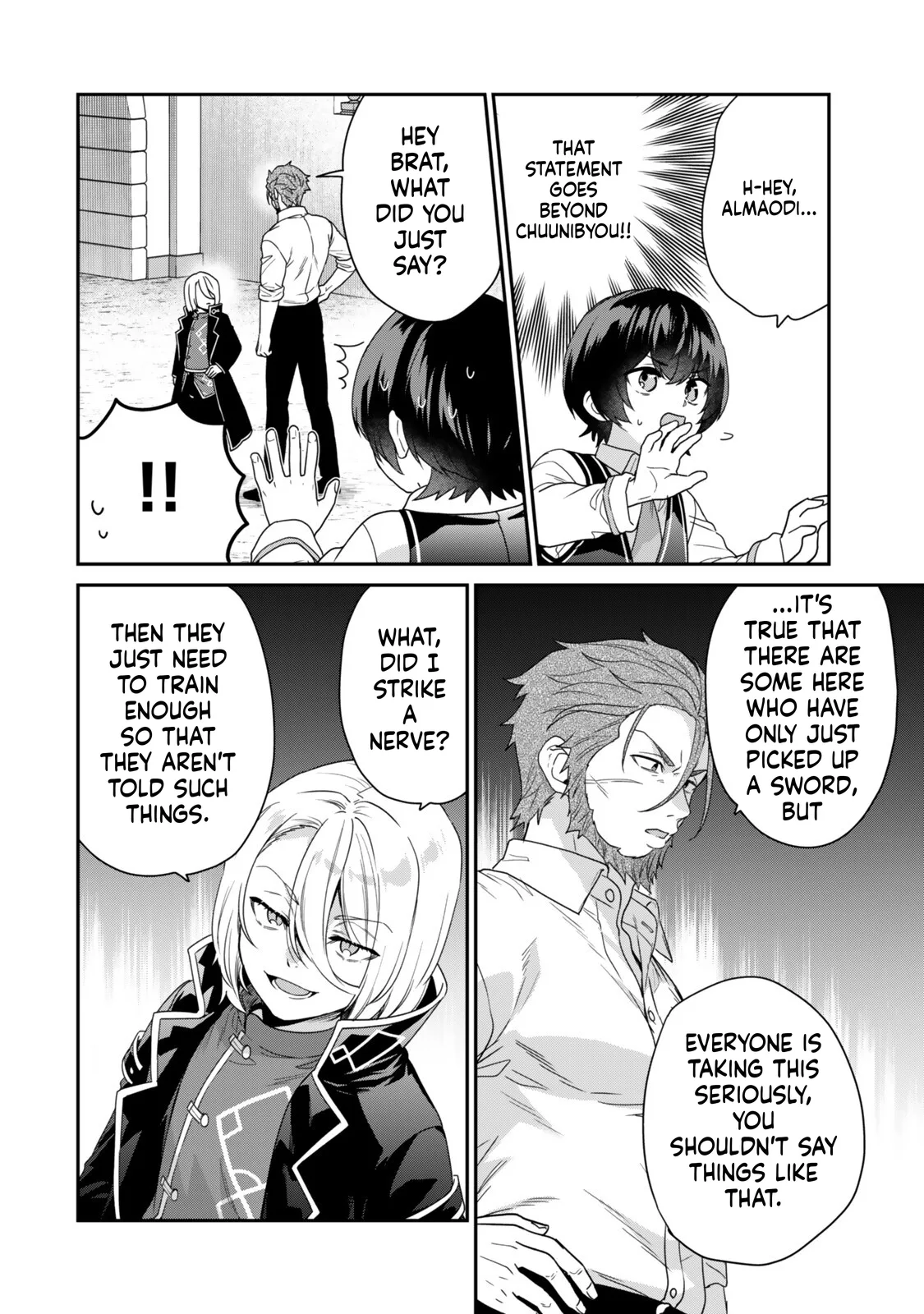 I Was Reincarnated as the Weakest Noble, So I Collected Some Villains., chapter 16, page 26