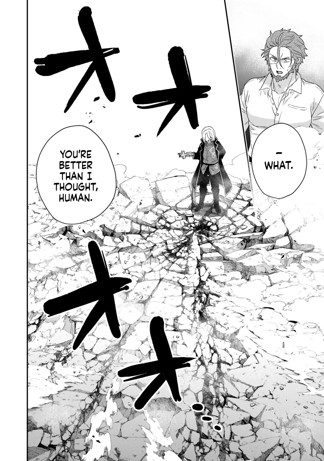 I Was Reincarnated as the Weakest Noble, So I Collected Some Villains., chapter 16, page 36
