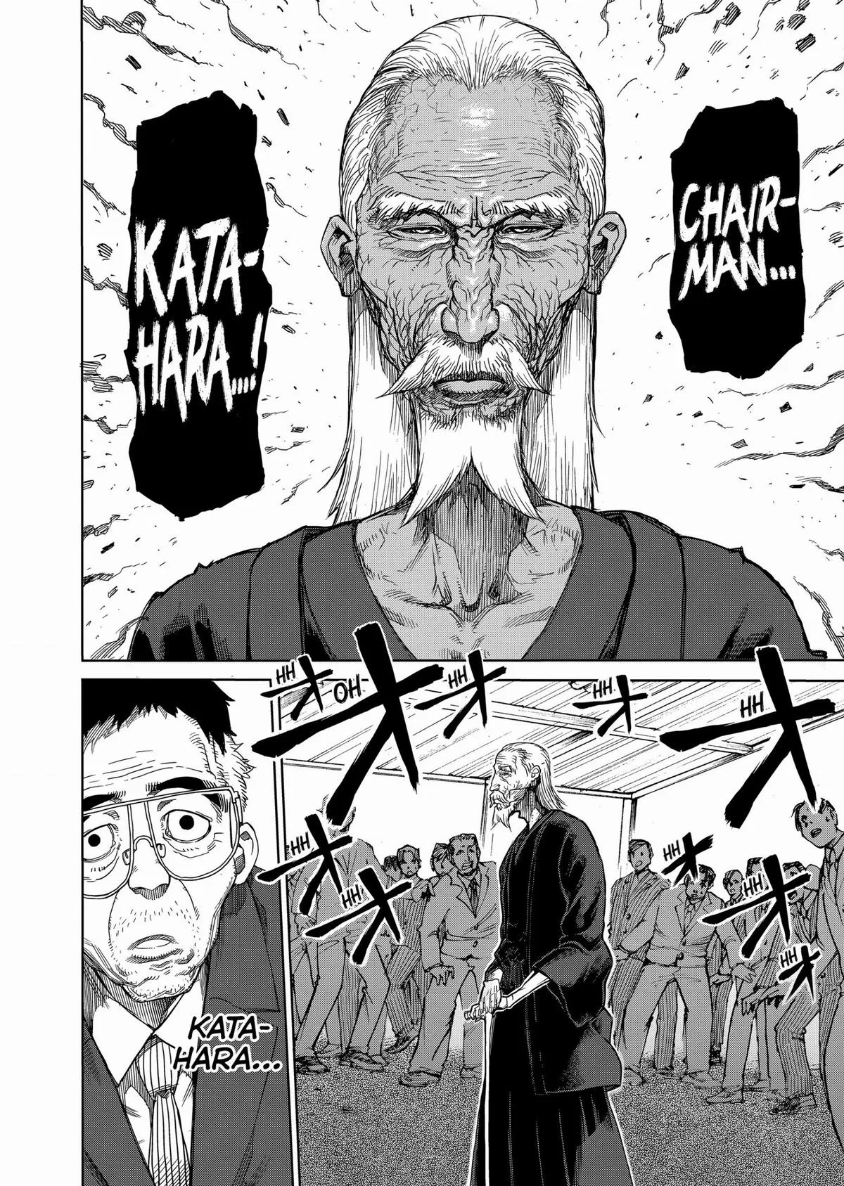 Kengan Ashura, chapter 17, page 2